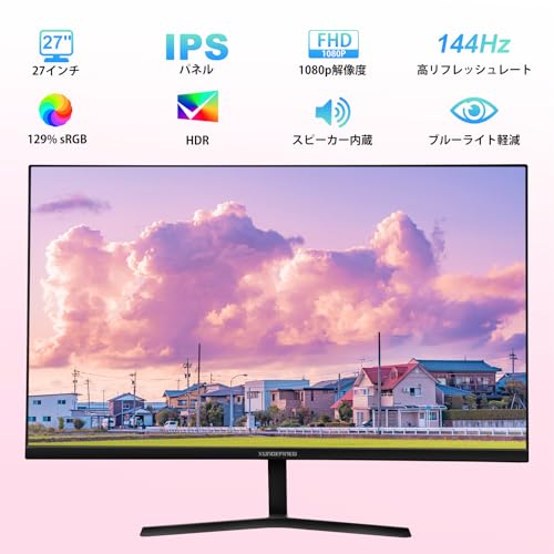 Image of XUNDEFINED 27 inch 100Hz Monitor 1080p with Speaker FHD IPS Monitor 1ms GTG Adaptive Sync 130% sRGB HDMI /Type-C