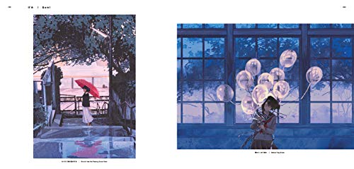 Retrospective Scenes from a Sentimental World: Background Illustrations and Scenes by Up-And-Coming