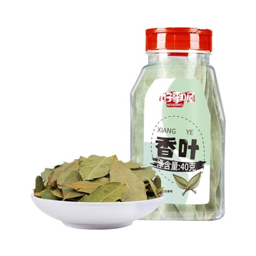 Zercumm Myrcia 40G/Can Spice Sichuan Cuisine Hot Pot Spice Stew Ingredients Kitchen Seasoning
