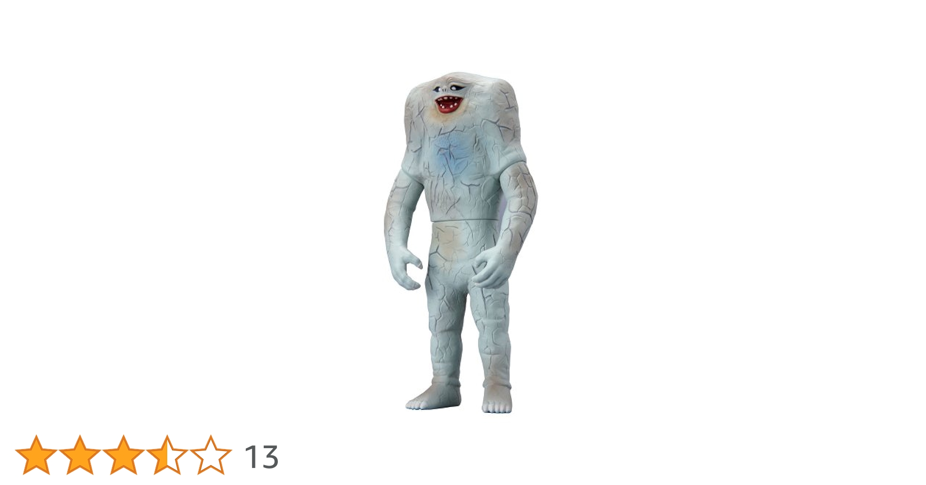 Amazon.co.jp: ウルトラ怪獣シリーズEX ジャミラ : Toys & Games