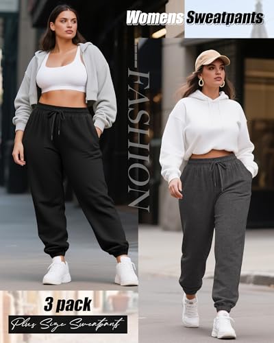 3 Pack Women's Plus Size Sweatpants, Drawstring Loose Fit Joggers Pants Comfy Casual Athletic Pants with Pockets2