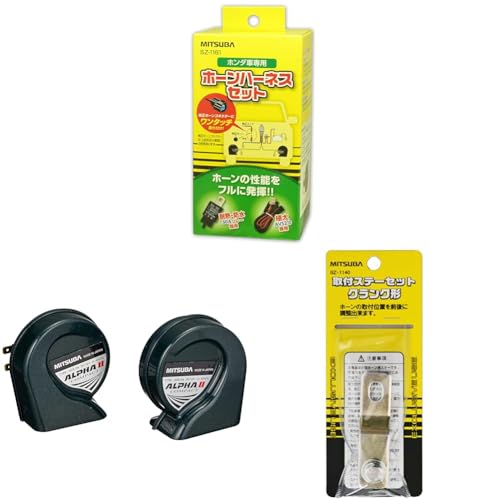 MITSUBA(~coTR[) z_Ԑpz[n[lXZbg SZ-1161 + MITSUBA(~coTR[) At@[IIRpNg [ NNV ] z[ HOS-04G + MITSUBA(~coTR[) tXe[Zbg 