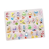 Milageto Puzzle Alphabet Arabe Puzzle de Puzzle, Jouets en Bois, Jouet coloré...