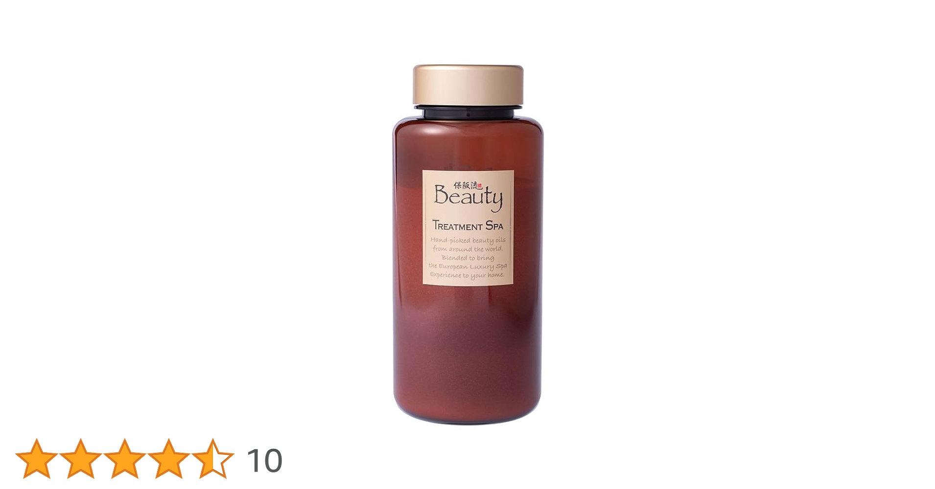 保阪流　Beauty  Moisture Spa Rose 6本セット 保阪流 Beauty Royal Moisture Spa Rose 6本セット ジュリーク