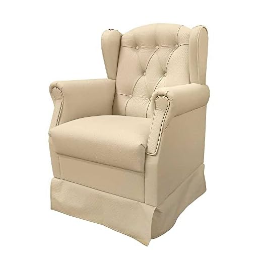 Poltrona de Amamentação com Balanço e Puff Letícia Bege - Phoenix