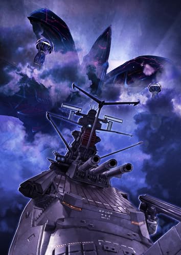 【Amazon.co.jp限定】ヤマトよ永遠に REBEL3199 5(オリジナル特典「アクリスタンド2個セット」付) [DVD]のサムネイル