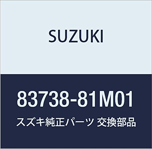SUZUKI (XYL) i Nbv i83738-81M01