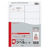  Type Kokuyo mot processeur ?tiquette coupe-papier A4 Tha?lande-2160N-W (japon importation)