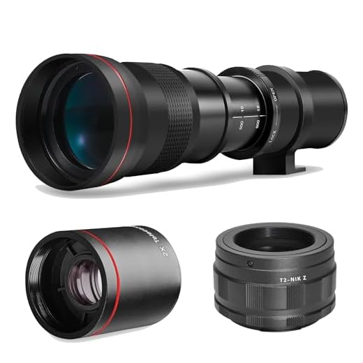 High-Power Telephoto Lens for Nikon