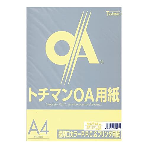 SAKAEeNjJy[p[ Rs[p ɌJ[ PPCy[p[128g/m2 150~N A4 50 Cg