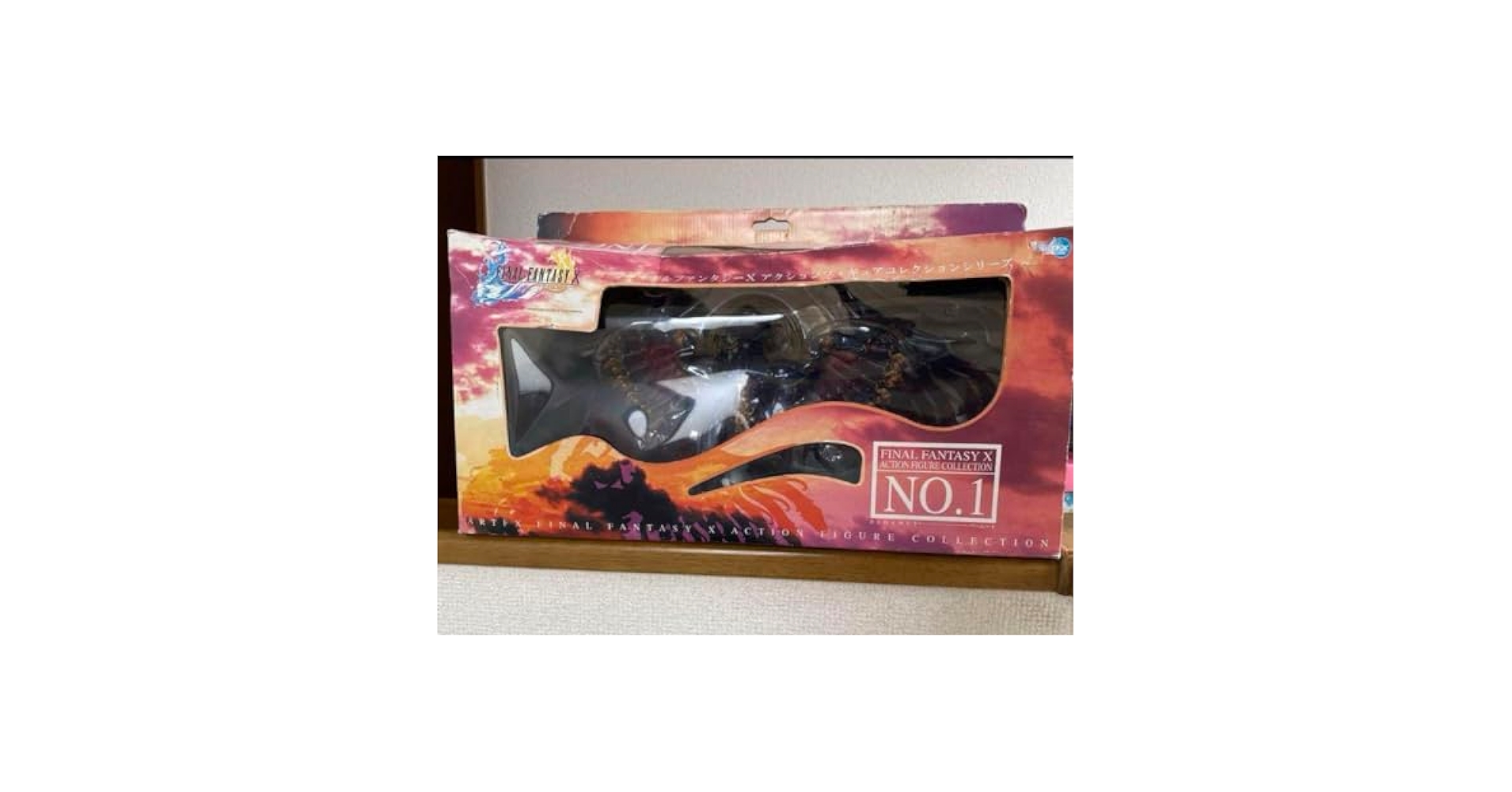 FF バハムート ケフカ フィギュア セット 29-JY1223-10