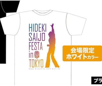 Amazon.co.jp: 西城秀樹 Tシャツ Mサイズ : ファッション