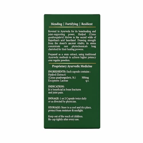 Image of Baidyanath TruSoul Hadjod 60 Veg Capsules | Strengthens Bones Naturally 7 Enhance Joint Recovery | For Bone Support, Wellness Capsules | Helps Joint Flexibility (Pack of 2)