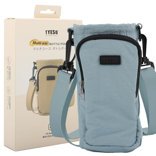 TYESO 水筒カバー ボトル ホルダー 超軽量・耐久性・易清洗 700ml〜1L対応 大口開口 デザインおしゃれ 収納ポケット付き 肩掛け調節可能 ナイロン製 子供 大人 便利収納 ポータブル ショルダーストラップ付き