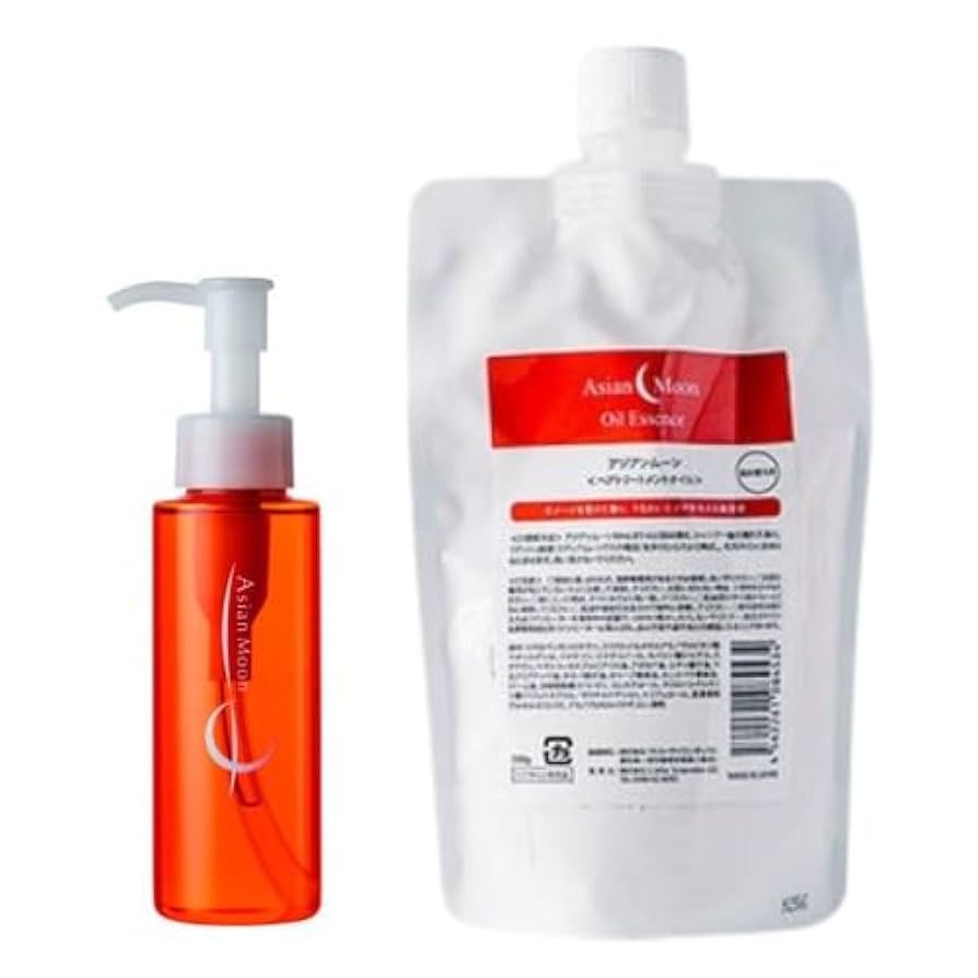 Asian Moon Oil Essence 4本セット Amazon | 【2点セット】アジアンムーン 50mlボトル/200g詰替え