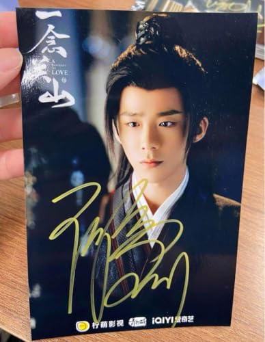 劉宇寧 一念関山宣伝直筆サインのサムネイル