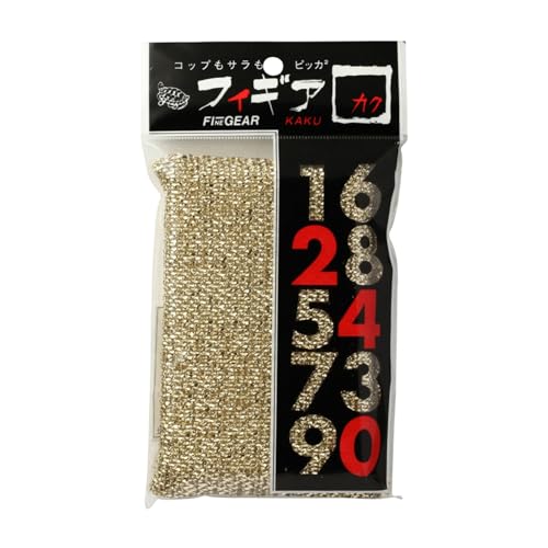 Image of Kamenoko Aluminum Sponge - Gold - Square - Non-Scratch Sponge for Kitchen - Scrubber for Cleaning Dishes, Pans, and Glass - Made in Japan