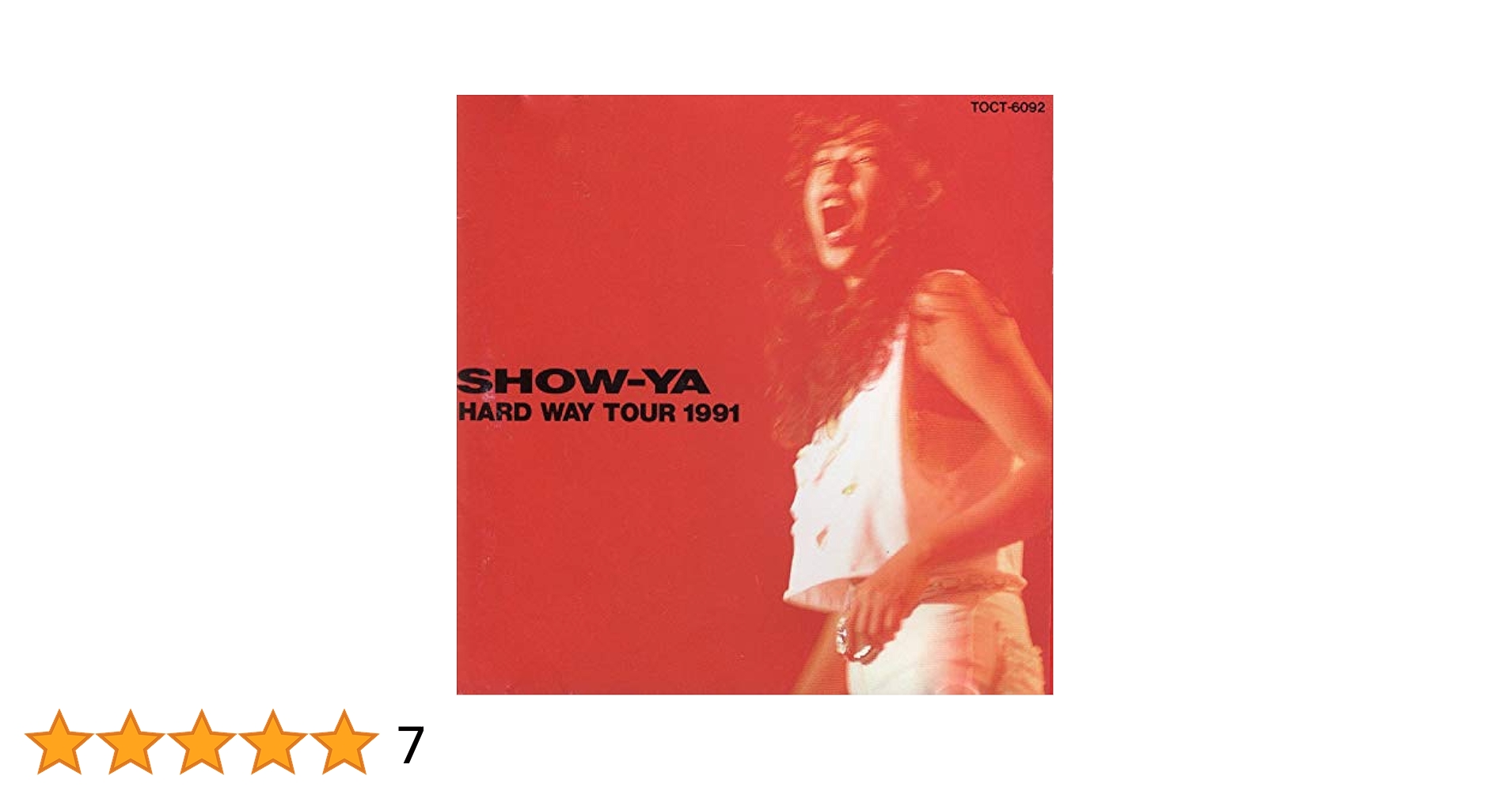 その他 HARD WAY TOUR 1991 [DVD] wwzq1cm CDJapan : Hard Way Tour 1991 SHOW-YA DVD