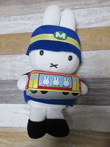 Amazon セキグチ Miffy Style 東京駅限定 電車ぬいぐるみ ミッフィー ぬいぐるみ おもちゃ
