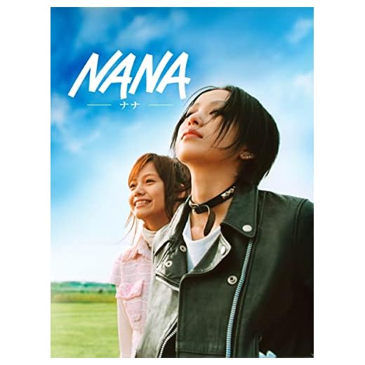 Nana