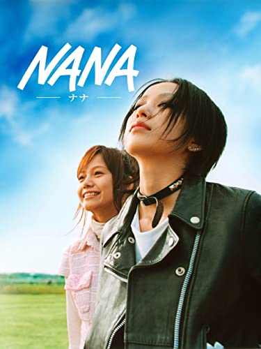  Nana