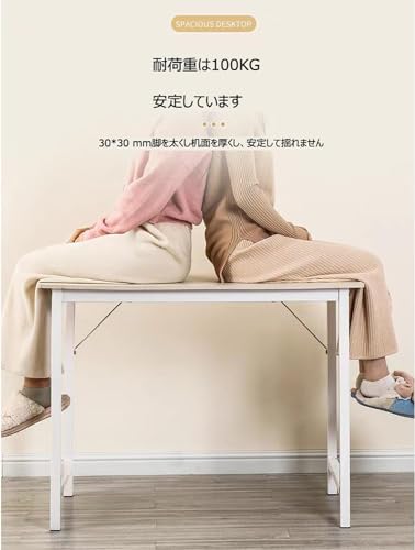 PQNLXLN シンプル デスク パソコンデスク PC机 組立簡単 机 勉強机 ワークデスク 幅80cm 幅100cm 奥行50cm PC作業台 在宅勤務 おしゃれ [5]