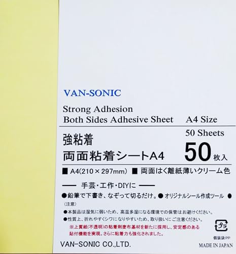 ���ʔS���V�[�gA4 �y50 ���Z�b�g�z ���^ ���S�� �T�C�Y210×297mm