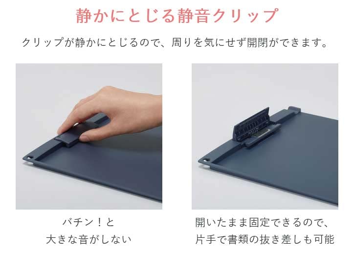 KOKUYO クリップボード US78DB 25枚セット ヨハ-US78DB クリップボード(薄型・静音)A4短辺とじ コクヨ