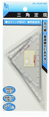 西敬 パルCOLOR_NAMEネオ 三角定規 10cm 3組セット PT-N43