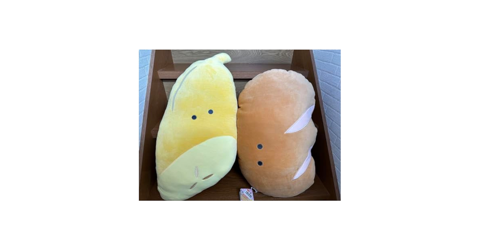 Amazon.co.jp: つぶらな瞳の給食 もちふわびっぐ ぬいぐるみ
