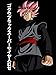 Dragon Ball Z Super Goku Character Men’s Black T-Shirt-Medium