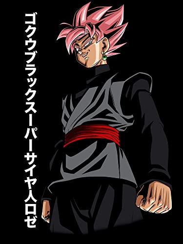 T-shirt Dragon Ball Z Goku noir homme XX-Large imprimé résistant qui ne délave pas - 2