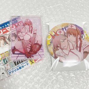 Amazon.co.jp: チェンソーマンジャンプショップ 原作 マキマ