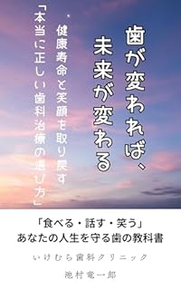 B0FS289QMN