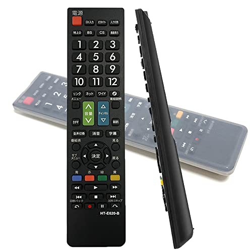 日立 テレビリモコン RM21HB Amazon | 日立 wooo リモコン 汎用 テレビリモコン 日立リモコン
