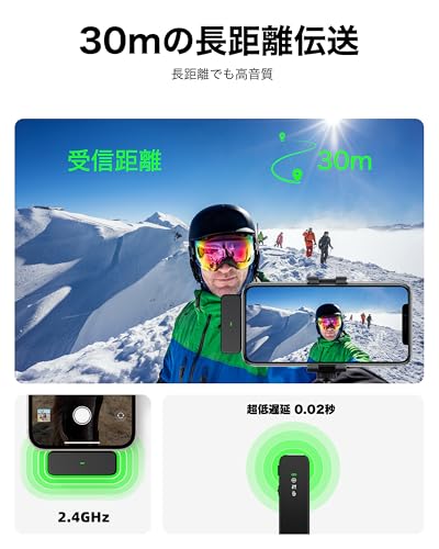 Rythflo ピンマイク ワイヤレス スマホ マイク iPhone 15/16・Android対応 ノイズキャンセリング クリップ式 30m伝送 18時間連続使用 USB Type-C接続 動画撮影/Vlog/配信用