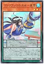 Amazon.co.jp: ヴァリアンツ 東雲