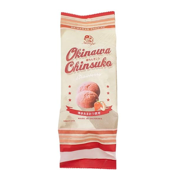 ナンポー 苺ちんすこう おやつ お菓子 スナック 沖縄 グルメ 手土産 お土産 個包装