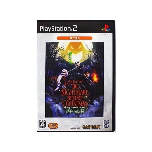 ティム・バートン ナイトメアービフォア クリスマス ブギーの逆襲 カプコレ