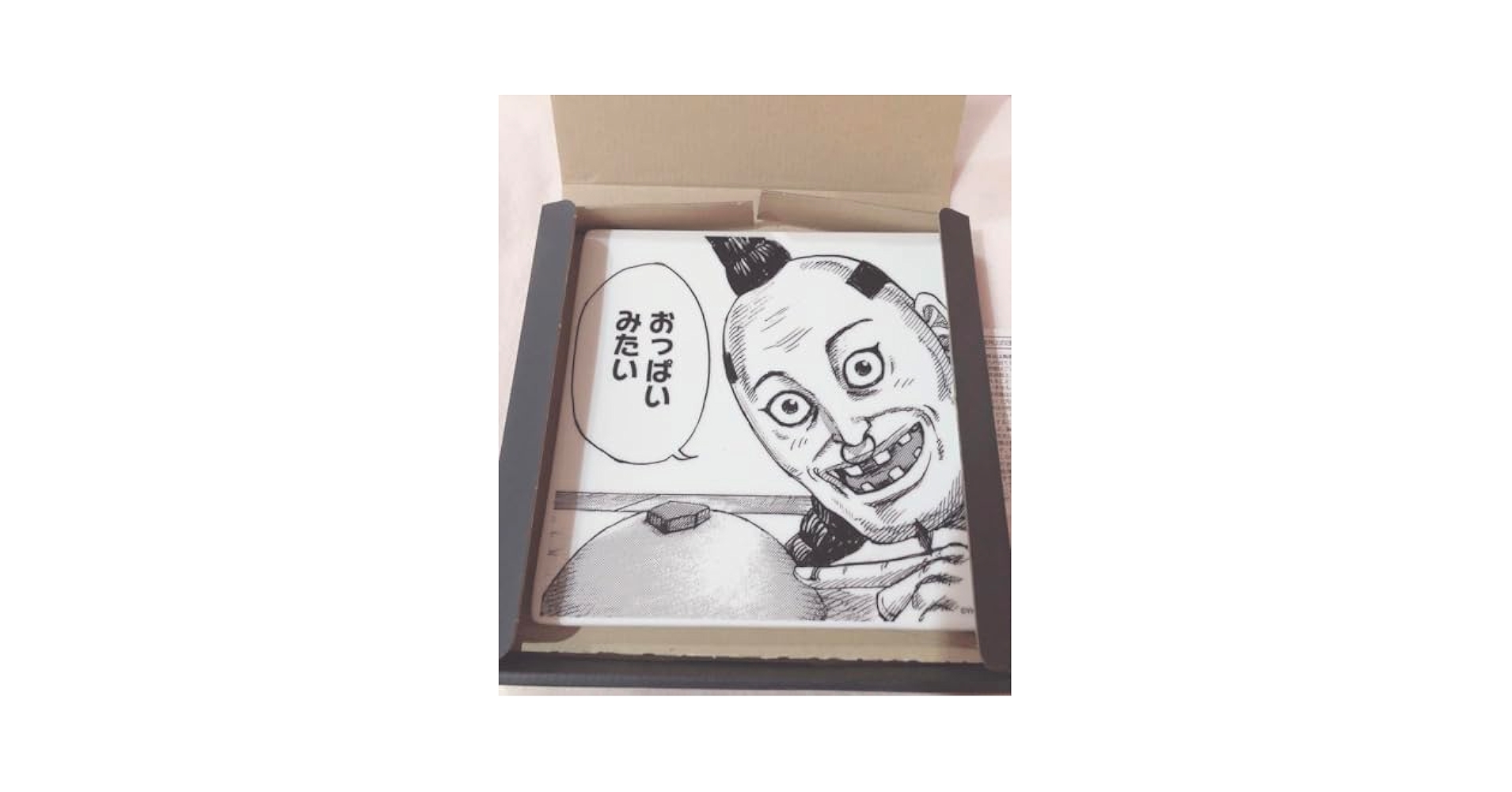 Amazon.co.jp: キングダム展 コミック皿 オギコ キングダム 桓綺