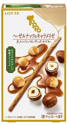 Amazon | ロッテ トッポヘーゼルナッツのキャラメリゼ 2袋入 | ロッテ