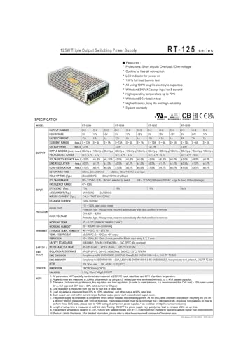Alimentation à découpage triple sortie RT-125A pour châssis industriel
