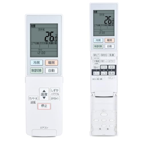 Amazon.co.jp: AHTHA ACXA75C17580 エアコンリモコン for Panasonic