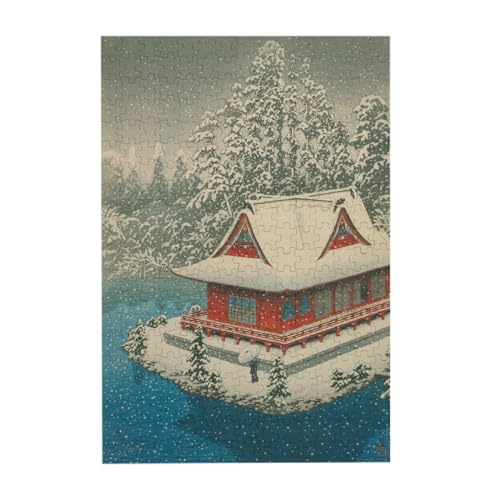 川瀬巴水 井の頭の雪 パズル 300ピース 木製 ジグソーパズル リラックス 気分転換 壁飾り 絵画 お誕生日プレゼント ギフト 初心者向け 38*26cm