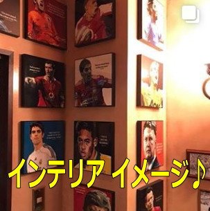 Amazon.co.jp: ポップアートパネル 海外 絵 グルート ガーディアンズ