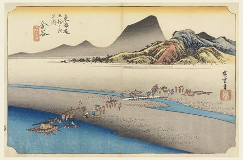 Impression sur toile Ando Hiroshige, estampe Voyageurs de Kanaya de qualité 60x90cm