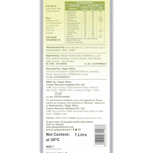 Image of GAIA Extra Virgin Olive oil 1 ltr Super Saver pack, Good for Health, Rich in monounsaturated fat, good cholesterol