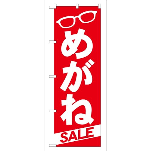 y2Zbgz ̂ڂ艮H[ ̂ڂ 118740 ߂ W600×H1800mm OO ̑ ɐ 󒍐Yi