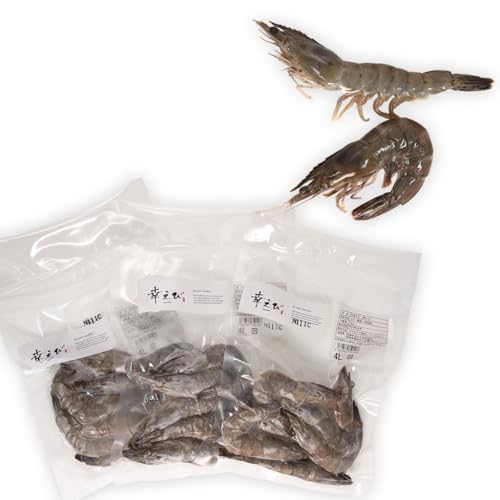 【業務用】幸えび 4L 160gパック(5〜6尾 25〜30g/尾) ×3パック