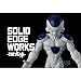 Banpresto - Dragon Ball Z - Frieza Solid Edge Works Figure